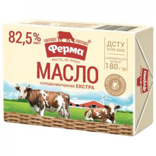 180 Г МАСЛО СЛАДКОСЛИВОЧНОЕ ЕКСТРА 82.5% ФЕРМА